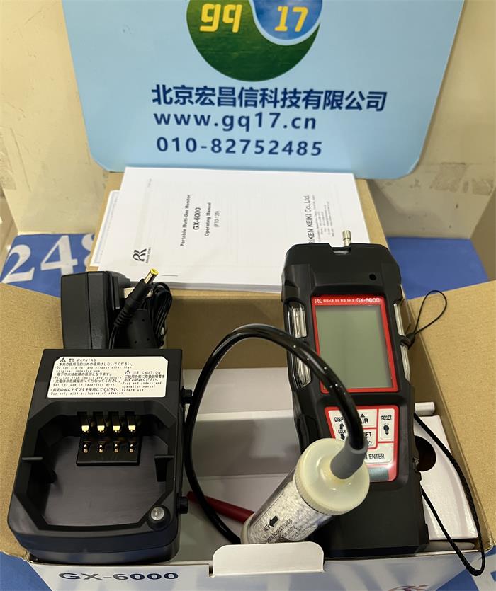 日本理研riken GX-6000L 便攜泵吸式復合氣體檢測儀充電器